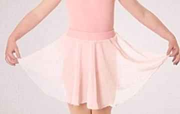 Ayce Kostüm - ŞİFON ETEK B27